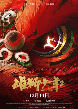 久久婷婷视频